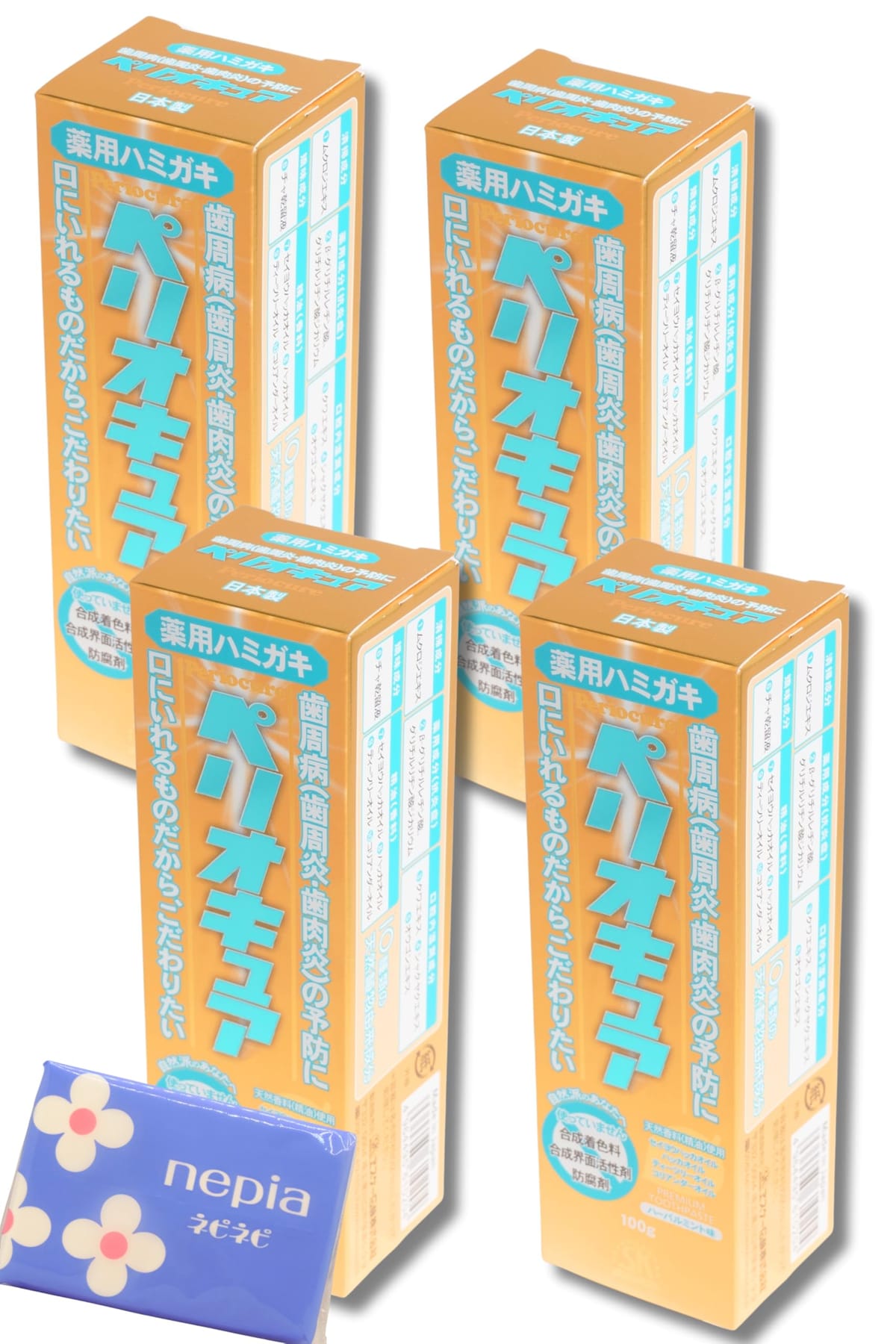 エスケー石鹸 薬用ハミガキ ペリオキュア 歯磨き粉 歯周病 100g 【×4個】