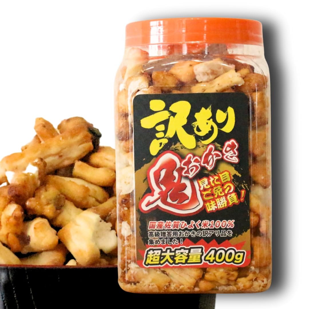 ̳   ߥå Ķ 400g  UP GIFTƽ 줪 줢 ߥå Ĥޤߥߥå...