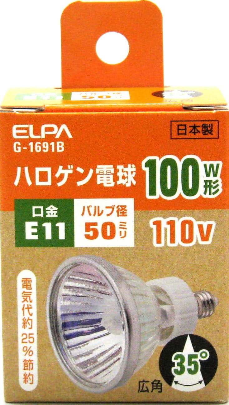樂天商城 - ELPA ハロゲン電球 100W形 E11 広角 G-1691B (JDR110V75WW5E11)