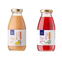【まとめ売り】久世福商店 牛乳と混ぜるいちごミルクの素 バナナミルクの素 2種セット
