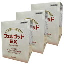 フェルゴッドEX(2g×60包)×3個