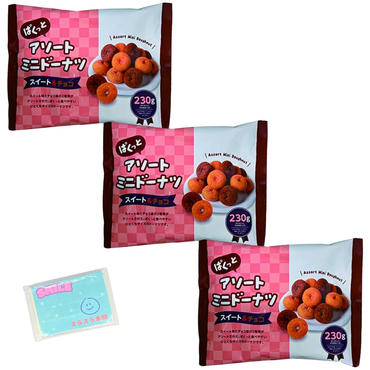 Monolog Style リボン アソートミニドーナツ 230g(標準個数24個) ×3袋セット ★スラスラ本舗オリジナルポケットティッシュ付き★