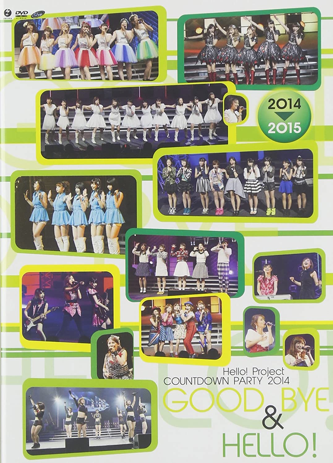 Hello!Project COUNTDOWN PARTY 2014 ` GOOD BYE & HELLOI` [DVD]