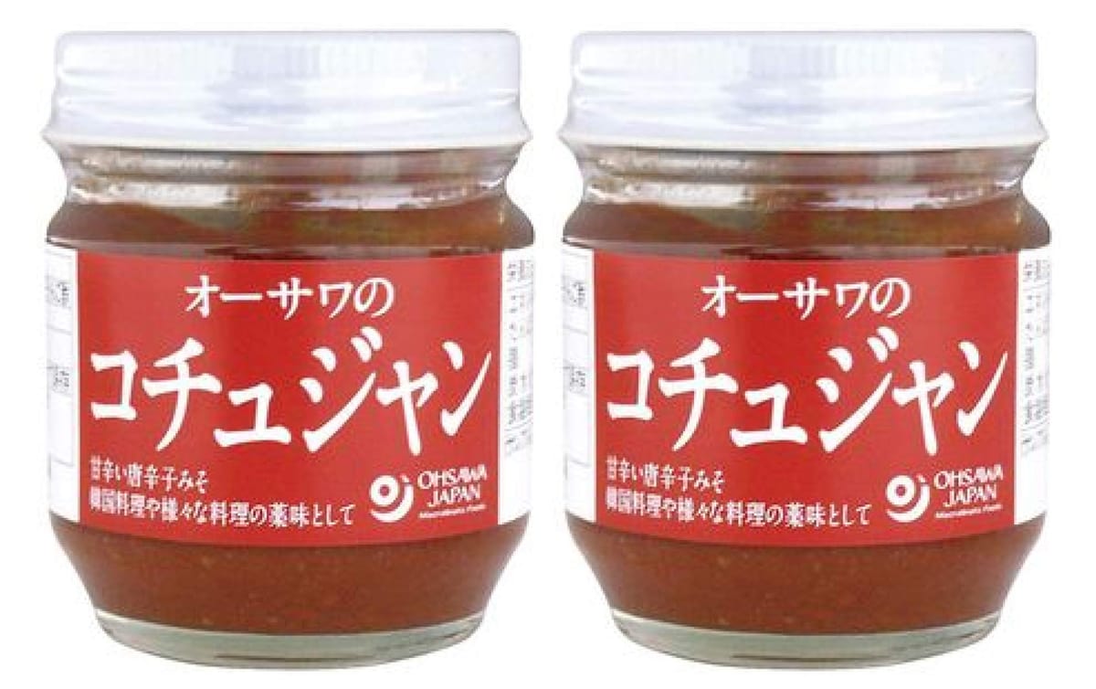 日本人好みの韓流調味料　無添加 オーサワのコチュジャン 85g×2個 ★ 宅配便 ★ 2種のお味噌、唐辛子、有機甘酒、麦芽水飴などを絶妙配合。ビビンバなど韓国料理だけでなく、煮物・温野菜や餃子にも合います。