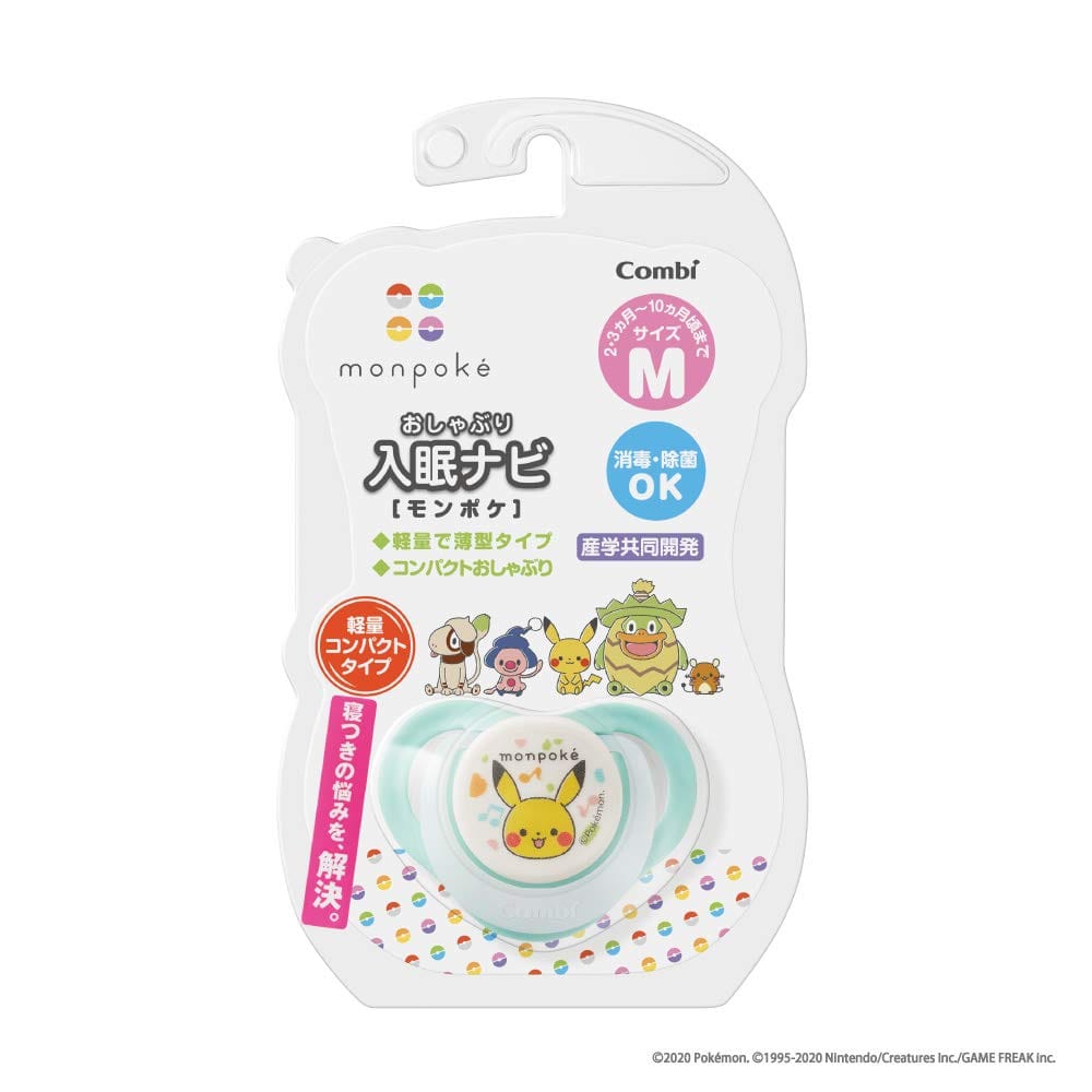TTおしゃぶり入眠ナビM monpoke