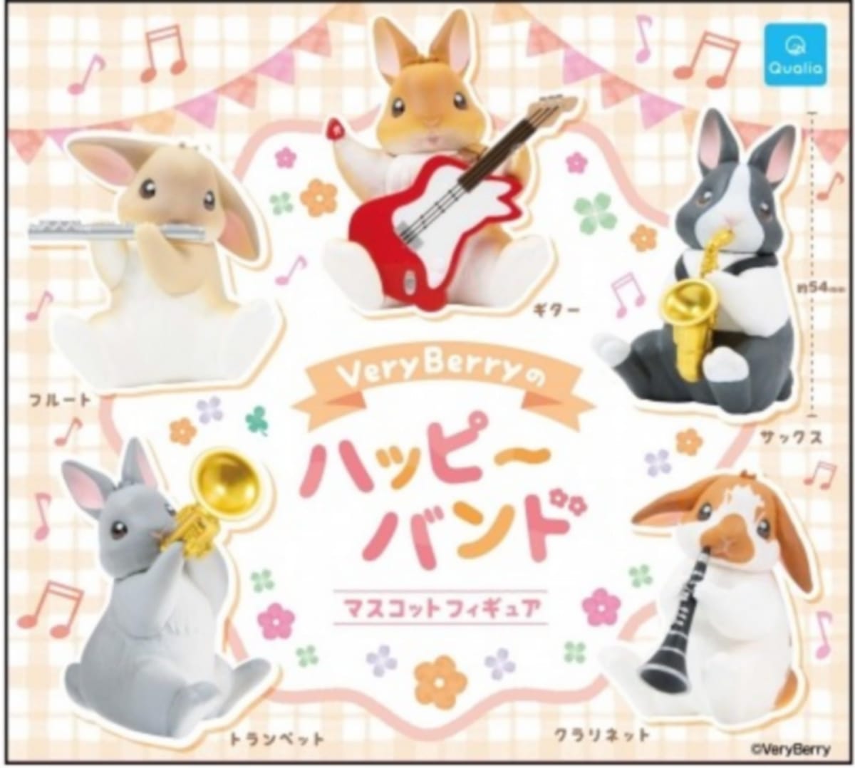 VeryBerryΥϥåԡХ ޥåȥե奢  5糧å ե륳 㥬 ץȥ