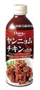 東方新世代 横浜中華街 業務用 エバラ ヤンニョムチキンのたれ 595g からめるだけの手軽さで 韓国風の甘辛チキンを作ることができる肉用調味料です♪