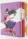 【Blu-ray】痛いのは嫌なので防御力に極振りしたいと思います。 2 全3巻セット