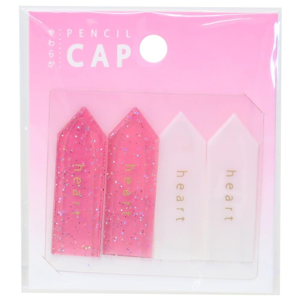 [鉛筆キャップ]やわらか鉛筆キャップ えんぴつカバー4本セット/新入学 ハート