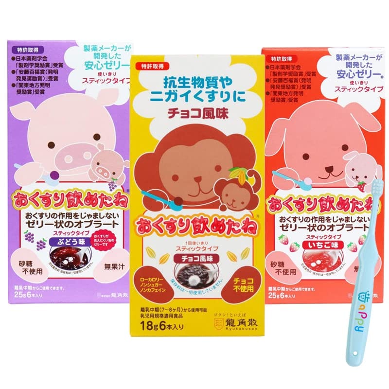 【3箱+歯ブラシ】龍角散 おくすり飲めたね スティックタイプ (チョコ風味・いちご味・ぶどう味) 各25g×6本入 3種類の味が楽しめるバラエティーセット