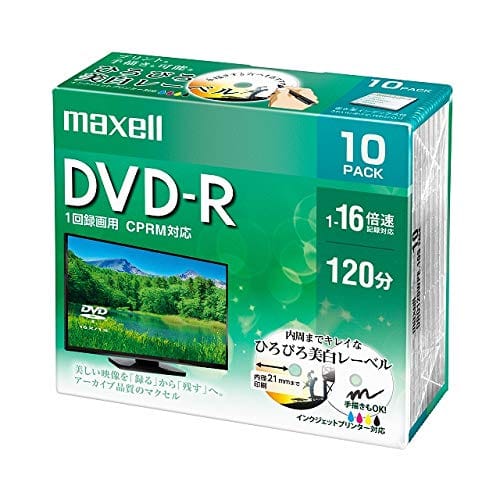 【商品情報】 1-16倍速対応 録画用「DVD-R」 インクジェットプリンター対応 内径21mmまで印刷できる ひろびろ美白レーベル 録画時間：120分（標準画質） 5枚 5mmPケース