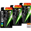 【3個セット】デ・オウ 薬用クレンジングウォッシュ ノンメントール 詰め替え用 420ml×3個 ちょっとギフト付