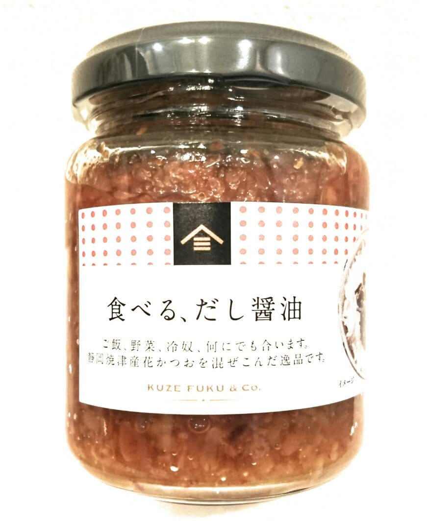 【久世福商店】食べる、だし醤油 140g