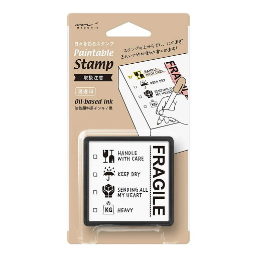 スタンプ 浸透印 スタンプ 浸透印