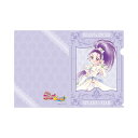 ふたりはプリキュア Splash☆Star クリアファイル キュアイーグレット