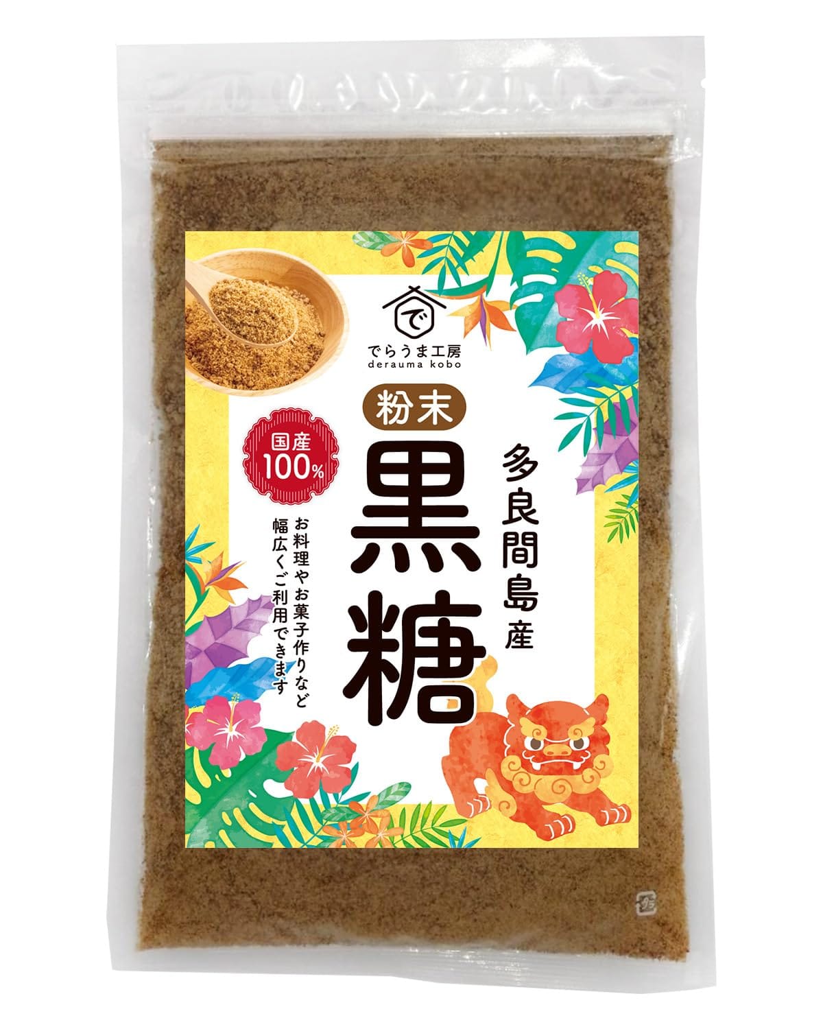 Ǥ餦޹˼ ʴ ¿ɴ绺 Ȥ100  ̵ź 250g