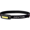 GENTOS(ジェントス) LED ヘッドライト USB充電式(専用充電池/単3電池) 120ルーメン NR-004R COBライト