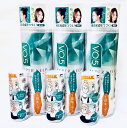 Totmizby VO5スーパーキープヘアスプレイ エクストラハード無香料330g+エクストラハード無香料20g x 3本セット