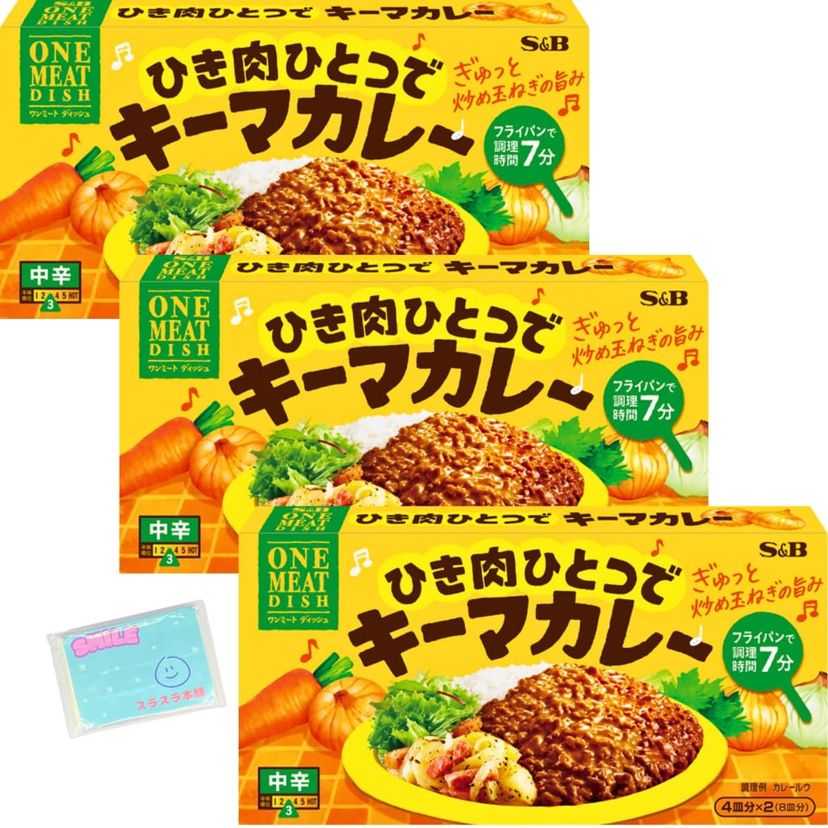 Monolog Style エスビー食品 ワンミートディッシュ キーマカレー 中辛 172g ×3個セット ★スラスラ本舗..