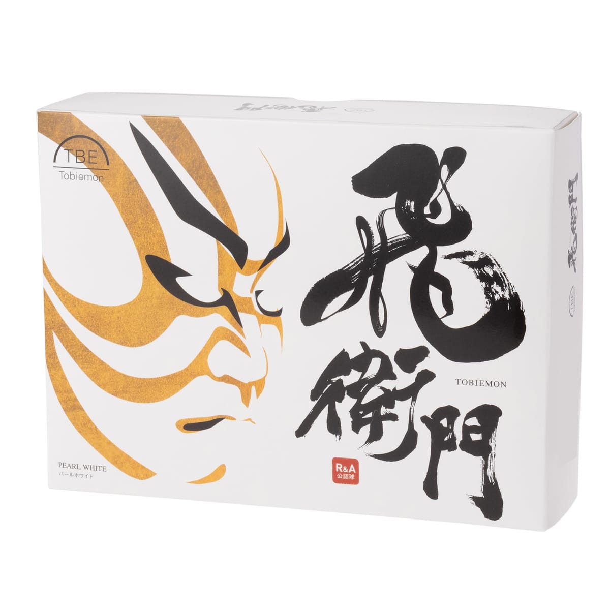 飛衛門 (トビエモン) TOBIEMON ゴルフボール パール R&A公認球 1ダース(12個入り)