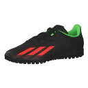 adidas(アディダス) フットサルシューズ エックス スピードポータル.4 TF ターフ用 LVG74/LSE06 ユニセックス子供