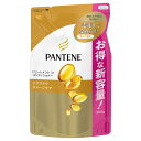 パンテーン コンディショナー エクストラダメージケア トリートメントコンディショナー 詰め替え 300g