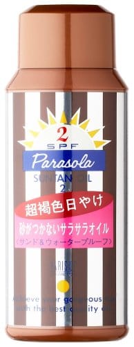 パラソーラ 日焼け止め パラソーラ サンタンオイル SPF2 超褐色日やけ 150ml