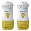 【まとめ買い】2個 セットSummer's Eve(サマーズイブ) サマーズイブ フェミニンウォッシュ シアービューティ 237ml