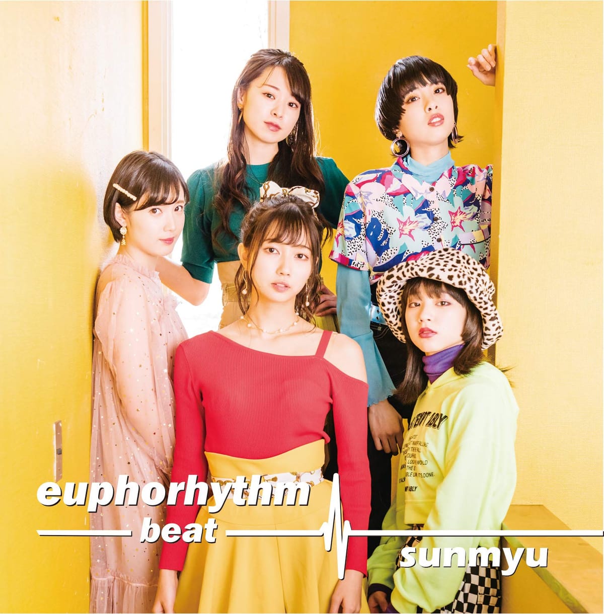 euphorhythm-beat-