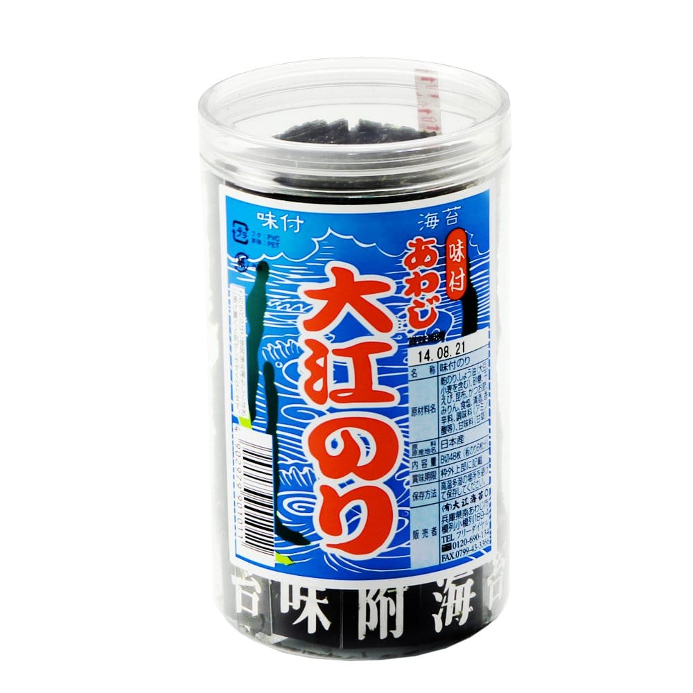 繾 繾Τ 848