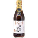 心のぽん酢醤油300ml