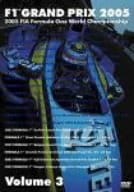 F1�����ץ� 2005 Vol.3 Rd.14~Rd.19 [DVD]
