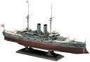 ハセガワ 1/350 日本海軍 戦艦 三笠 “日本海海戦 w/秋山真之フィギュア