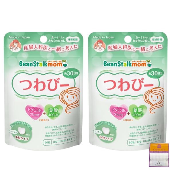 乐天商城 - 【2個セット】ビーンスタークマム つわびー ビタミンB6+葉酸 90粒×2個 Anniversarich プチギフト付