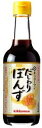 LbR[} 炾z ۂ 250ml ቖ/჊EJE