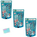 カクサ 国産魚介 海のだしパック 84g(12袋入) ×3袋セット ★スラスラ本舗オリジナルポケットティッシュ付き★