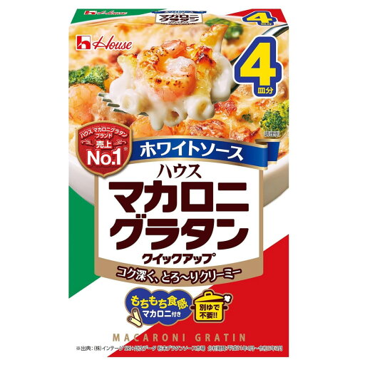 マカロニグラタンクイックアップ ホワイトソース マカロニグラタンクイックアップ ホワイトソース