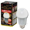 アイリスオーヤマ LED電球 人感センサー付き電球色相当(400lm) LDA5LHS3