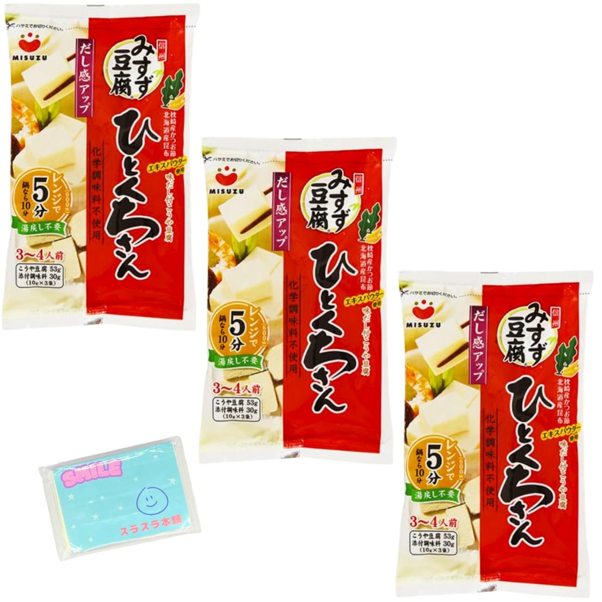 Monolog Style みすず みすず豆腐 ひとくちさん 83g ×3袋セット ★スラスラ本舗オリジナルポケットティッシュ付き★