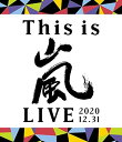 This is 嵐 LIVE 2020.12.31 (通常盤) (Blu-ray)