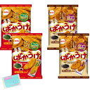 Monolog Style 栗山米菓 ばかうけ 2種類アソートセット 【(1) ごま揚しょうゆ味 11枚 (2) 青のりしょうゆ味 14枚 】 各種2袋ずつ 合...