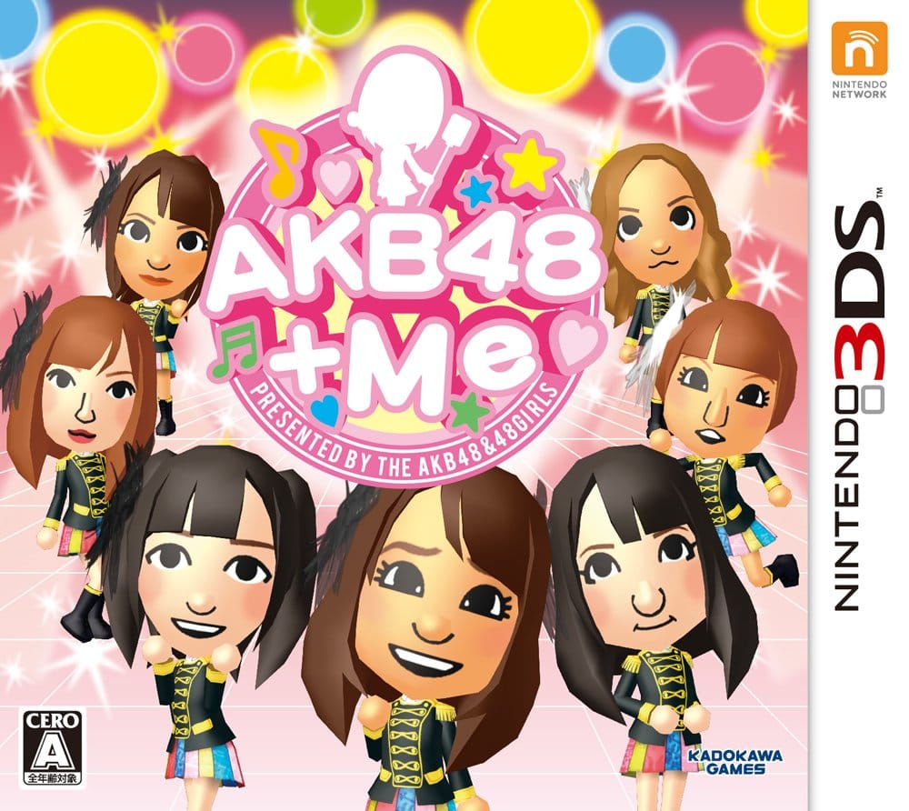 AKB48+Me - 3DS