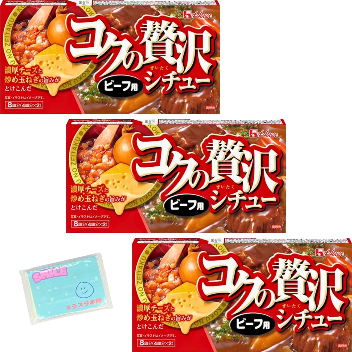 Curry - Monolog Style ハウス食品 コクの贅沢シチュー ビーフ 140g ×3個セット ★スラスラ本舗オリジナルポケットティッシュ付き★