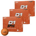 【3ダースセット】本間ゴルフボール D1 スピン 本間ゴルフ ホンマ HONMA D-1 SPIN ゴルフボール 2023 オレンジ 橙 BT2301 3ダース...