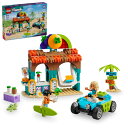 レゴ(LEGO) クリスマス プレゼント おもちゃ 玩具 誕生日 プレゼント ブロック 男の子 女の子 子供 4歳 5歳 6歳 7歳 8歳 9歳 10歳 11歳 12歳 小学生 知育 人気 クリスマス ギフト Christmas 000w52