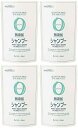 【まとめ買い】ファーマアクト 無添加シャンプー つめかえ用 450ml×4個