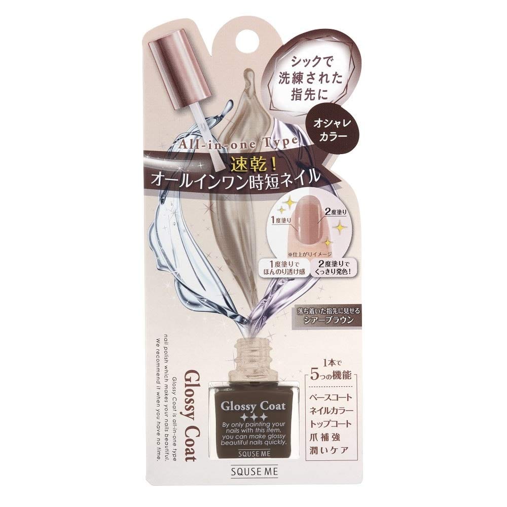 スキューズミー グロッシーコート シアーブラウン マニキュア 10ミリリットル (x 1)