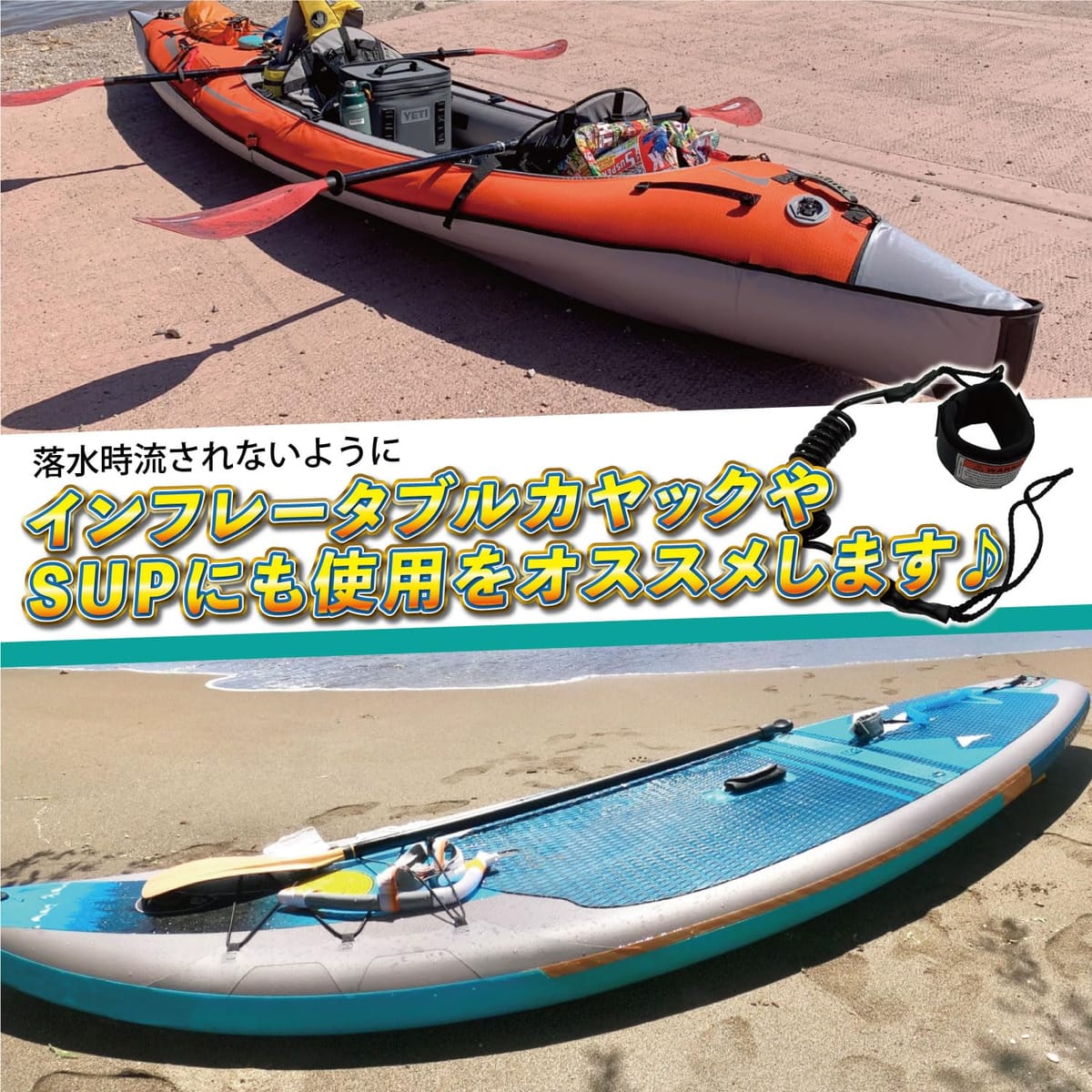 BMO JAPAN BMラバーベースセット BM-RB (ボート備品)