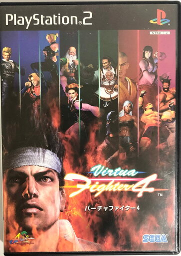 Virtua Fighter 4 Virtua Fighter 4