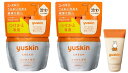 ユースキン 詰め替え2個 + ユースキン チューブ 40g (詰め替え用2個 ミッフィーチューブ1個) セット(4)